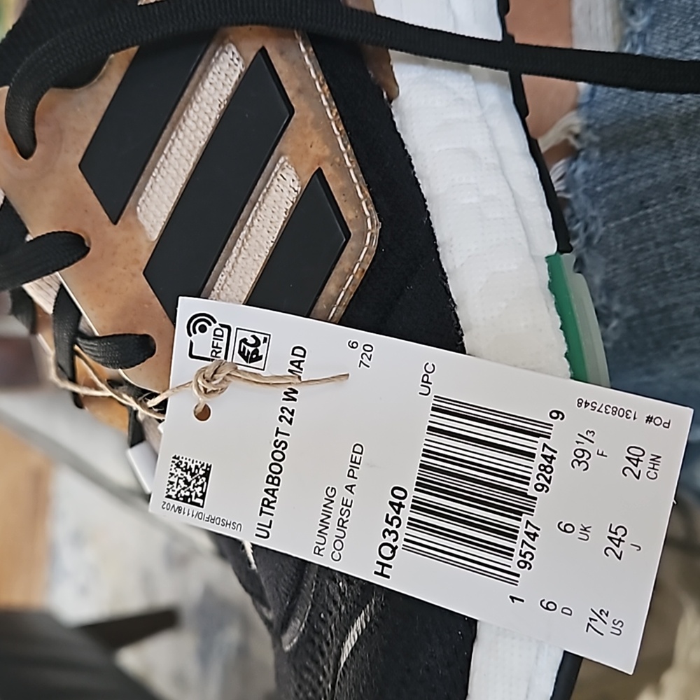 NWT adidas Ultra Boost 22 Wonder Taupe